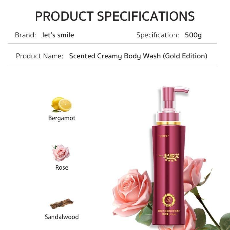 Let's smile 48 Hours Aroma & 72 Hours AROMA HYDRATEBODY WASH (Gold Edition)- gentle cleansing,suitable for all skin types, suitable for men and women - 250ml Luxurious