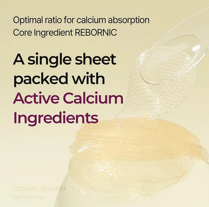 Cemenrete Calcium Multi Balm | Anti-aging, Sagging, Wrinkles | Korean Cosmetics