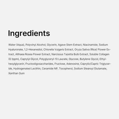 Caffeine Overnight Wrapping Peel Off Facial Mask | Firming, Depuffing & Hydration | Salmon DNA + Caffeine + Collagen For Refined, Glass Skin & Face Contour Support | Korean Skin Care