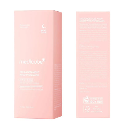 Caffeine Overnight Wrapping Peel Off Facial Mask | Firming, Depuffing & Hydration | Salmon DNA + Caffeine + Collagen For Refined, Glass Skin & Face Contour Support | Korean Skin Care